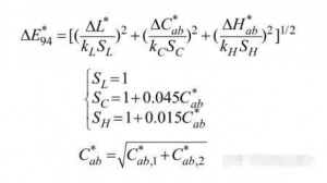 色差儀CIE94 計(jì)算公式