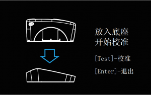 塑料光澤度測量標準，光澤度測量注意事項